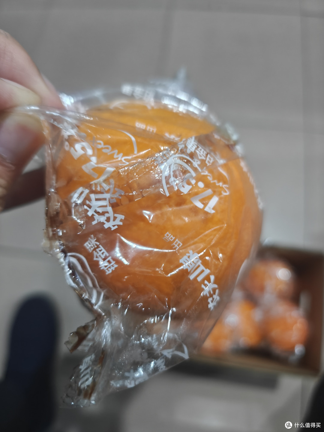打工人“满血复活”密码:一颗橙子,高效开工不靠硬扛!