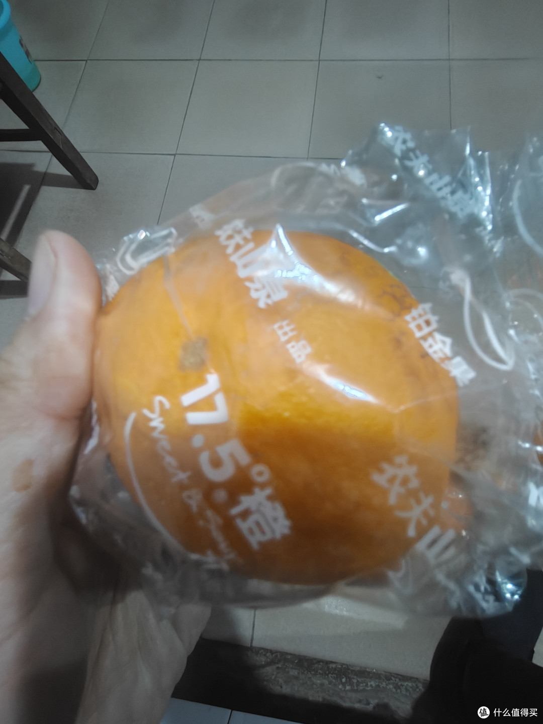 打工人“满血复活”密码:一颗橙子,高效开工不靠硬扛!