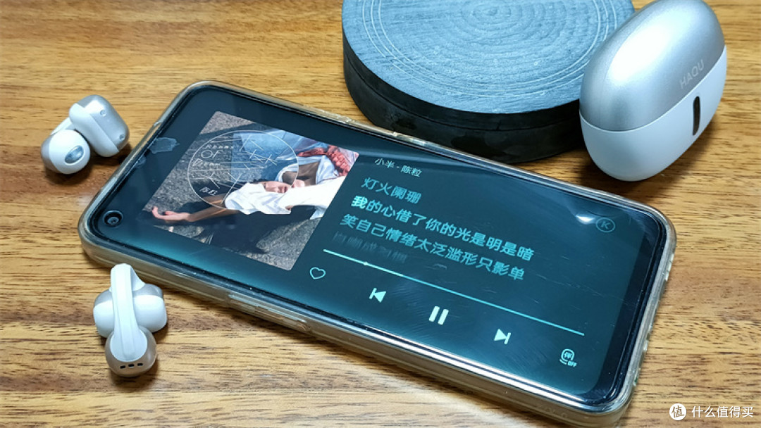 花小钱办大事，哈趣Ace1：一款音质跃级的智能耳机