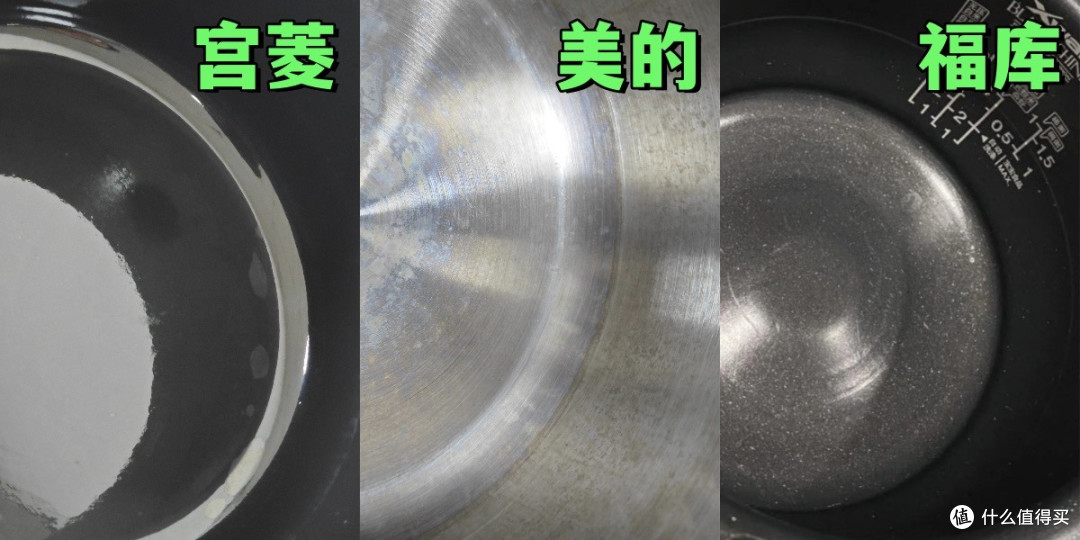 宫菱、美的、福库电压力锅好不好?怎么选?测评机型对比