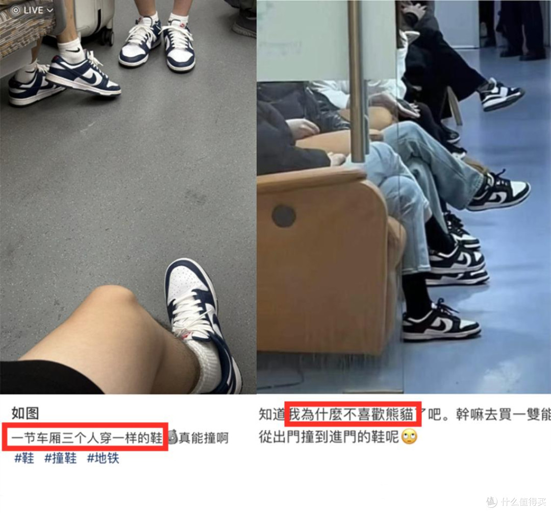 现在年轻人：不穿耐克、阿迪了！很多人在穿“萨洛蒙、鬼塚虎”！