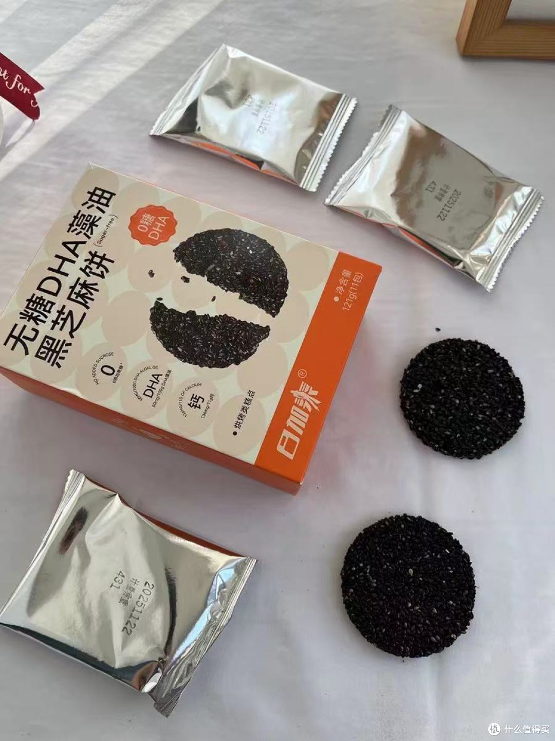 日加泰 DHA 藻油黑芝麻饼干,解馋又补营养,孕期越吃越安心