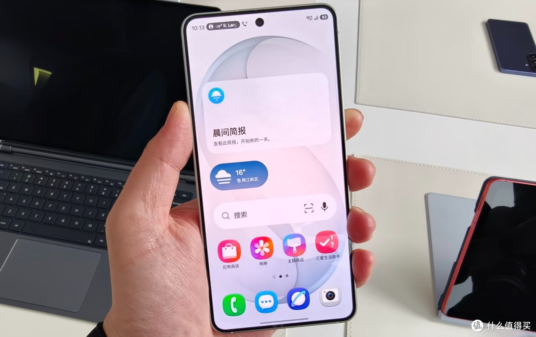 三星Galaxy S26系列正式发布，这波升级你打几分，评论区聊聊
