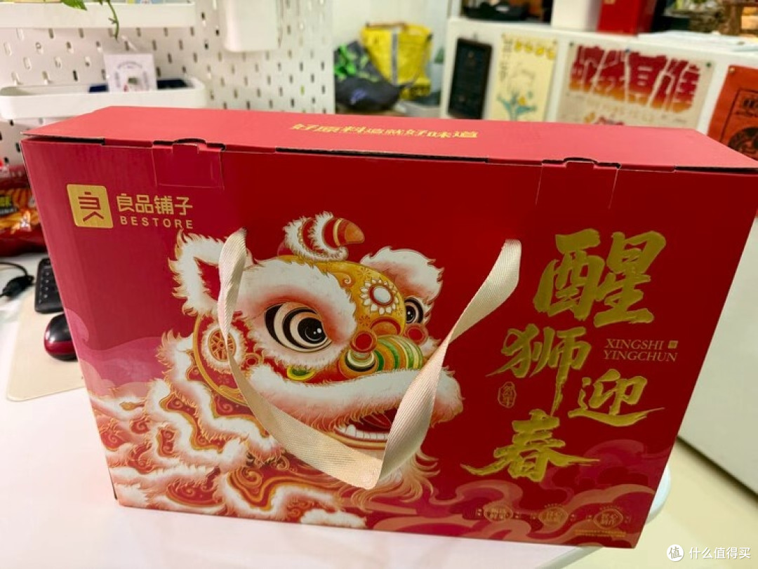 年味是家人的欢声笑语与分享