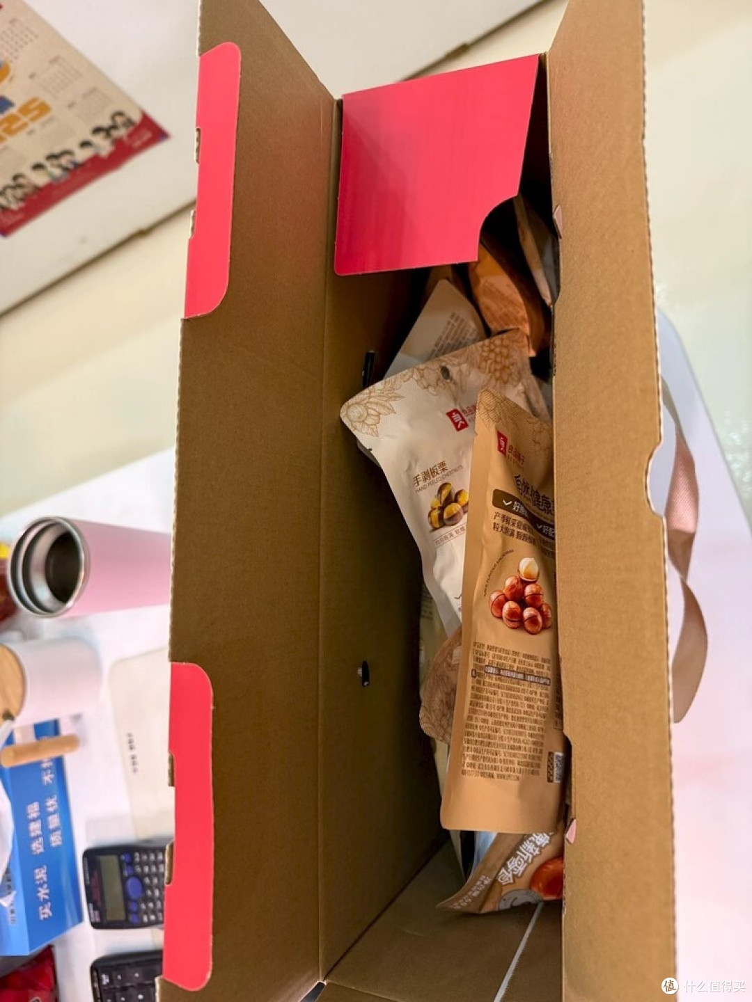 年味是家人的欢声笑语与分享