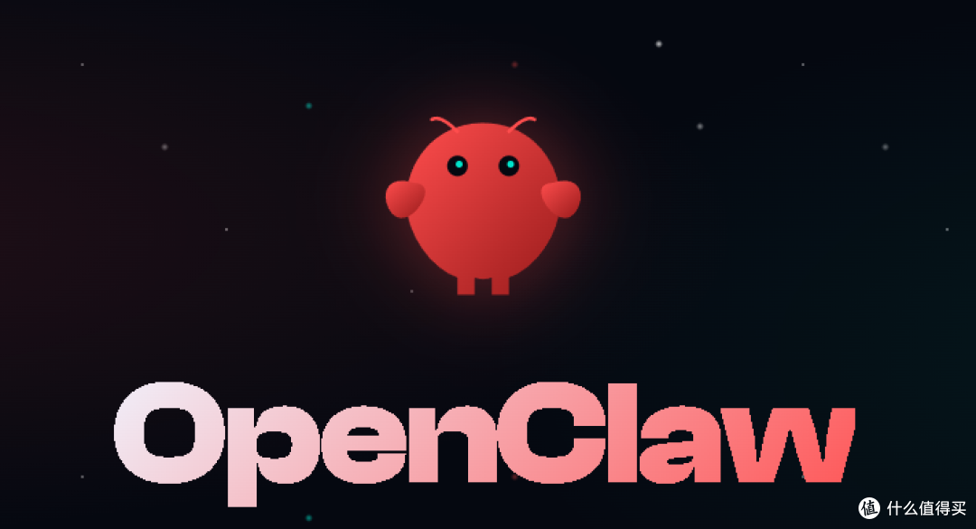 2026 最新 OpenClaw API Key 配置教程：中转站接入一步到位