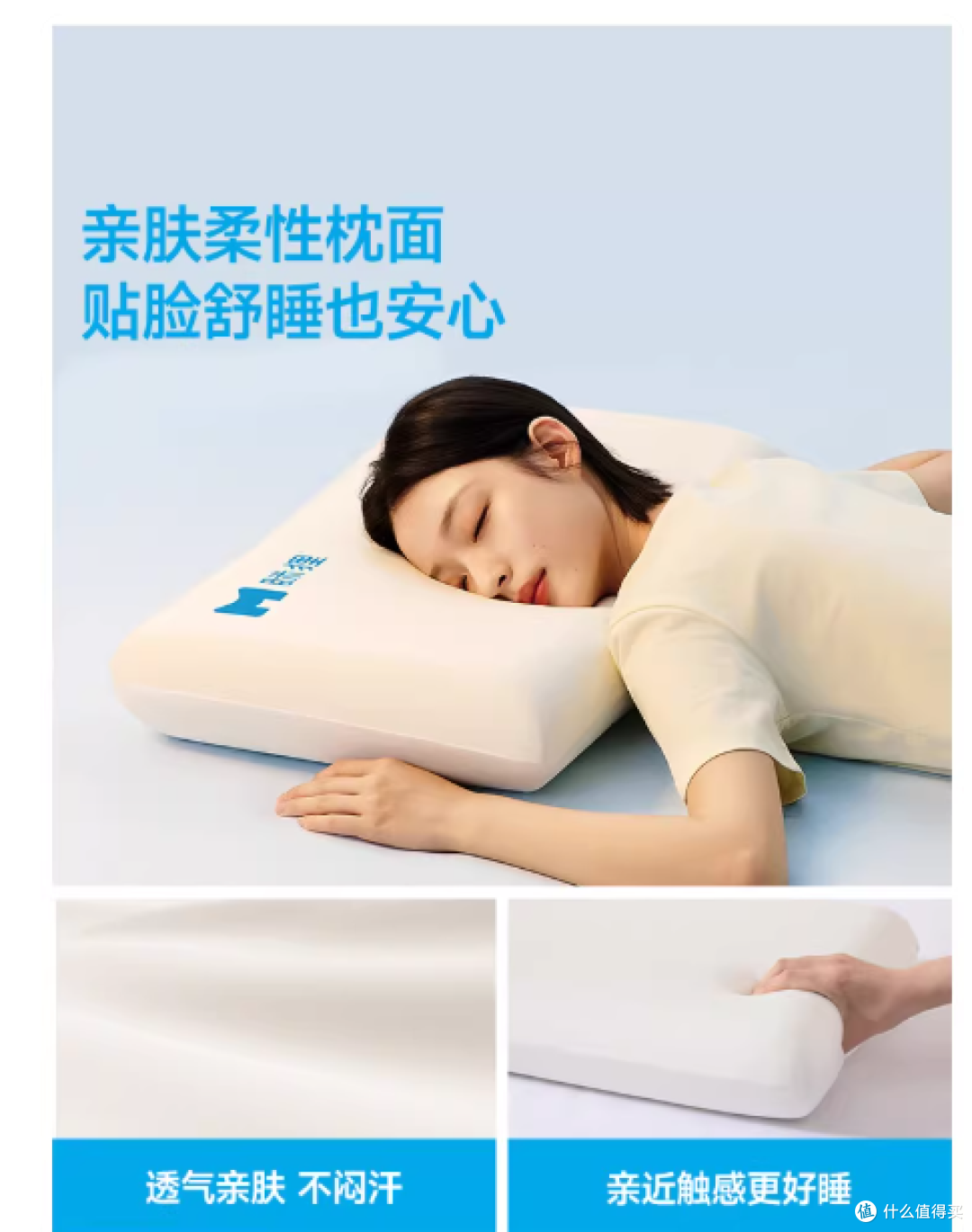 眯狸记忆深睡枕,护颈 + 助眠 + 久睡不塌,打工人睡眠救星✨