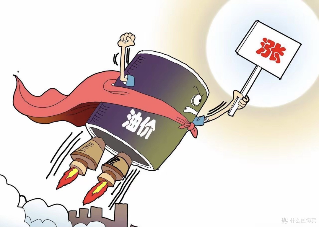 油价再次上涨中,2月27日95、92号汽油今日价格,3月调整或又上涨