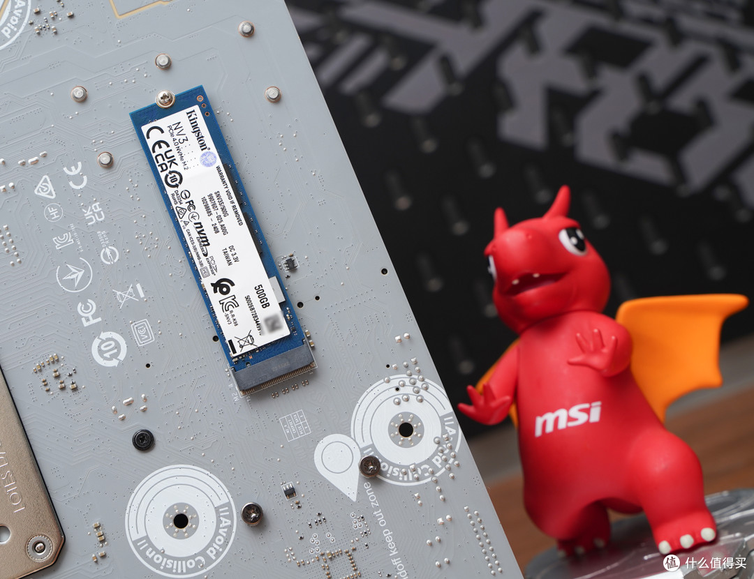 超大杯的B系列主板 微星MPG B850M EDGE TI MAX WIFI评测