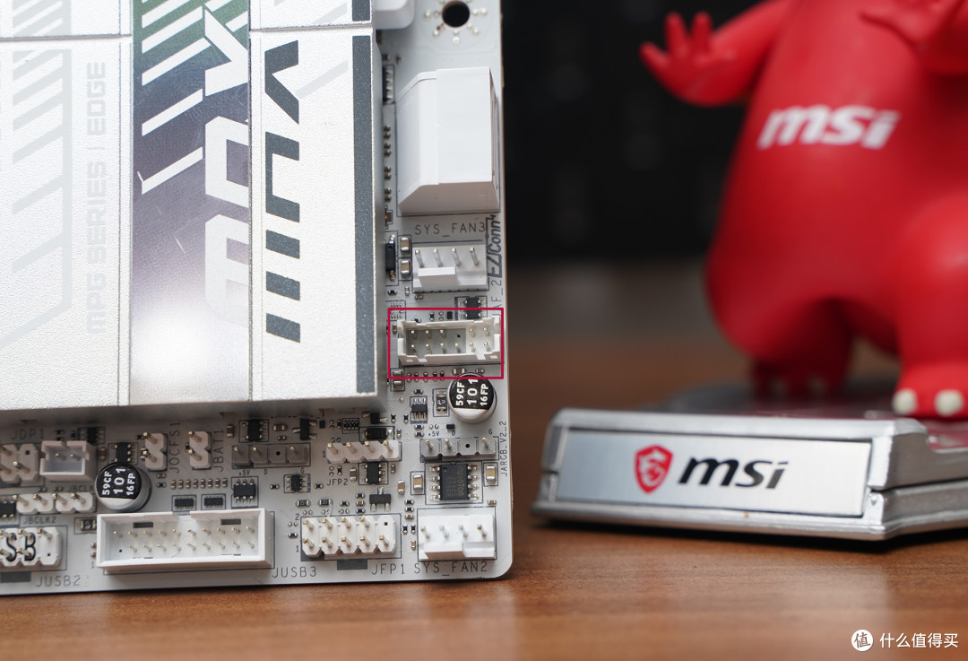 超大杯的B系列主板 微星MPG B850M EDGE TI MAX WIFI评测