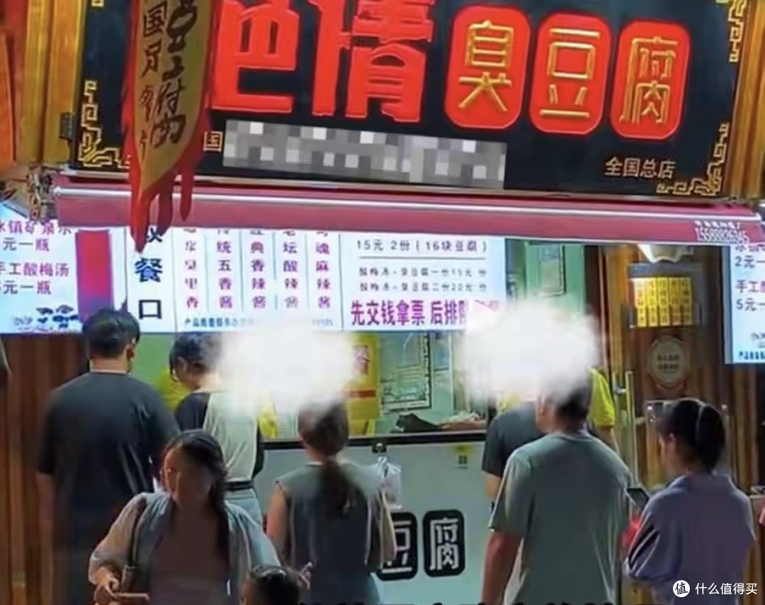 请假2小时被开除后续:店主真容曝光社死,黑历史被扒,已找律师