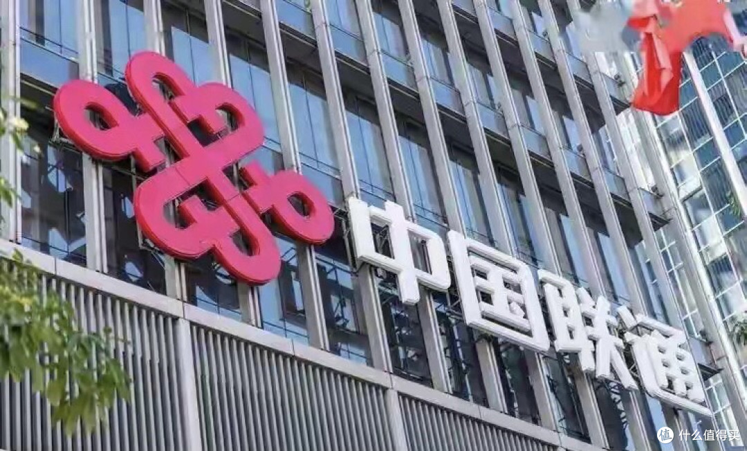 中国联通起步早,为何干不过中国电信