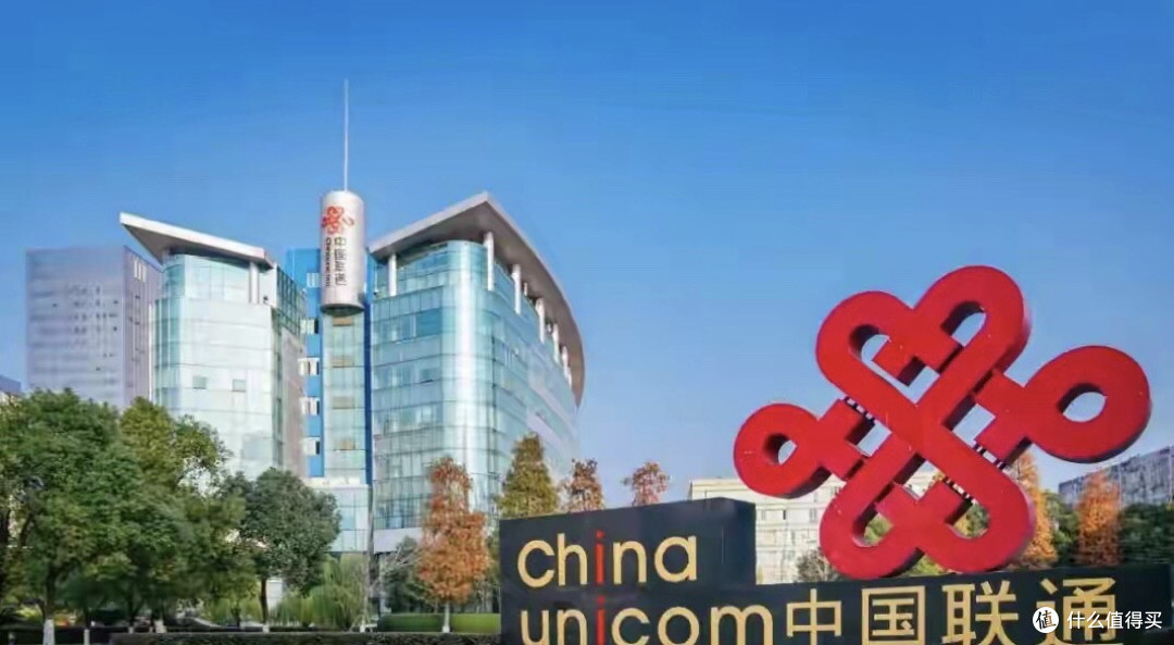 中国联通起步早,为何干不过中国电信