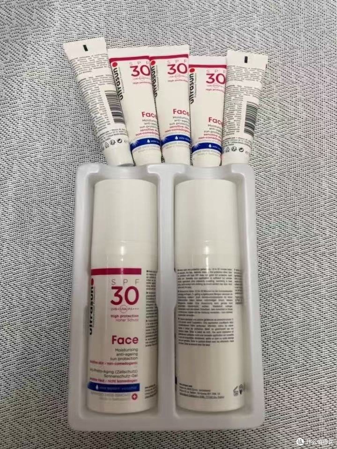 敏肌通勤本命防晒｜Ultrasun 优佳小粉瓶☀️