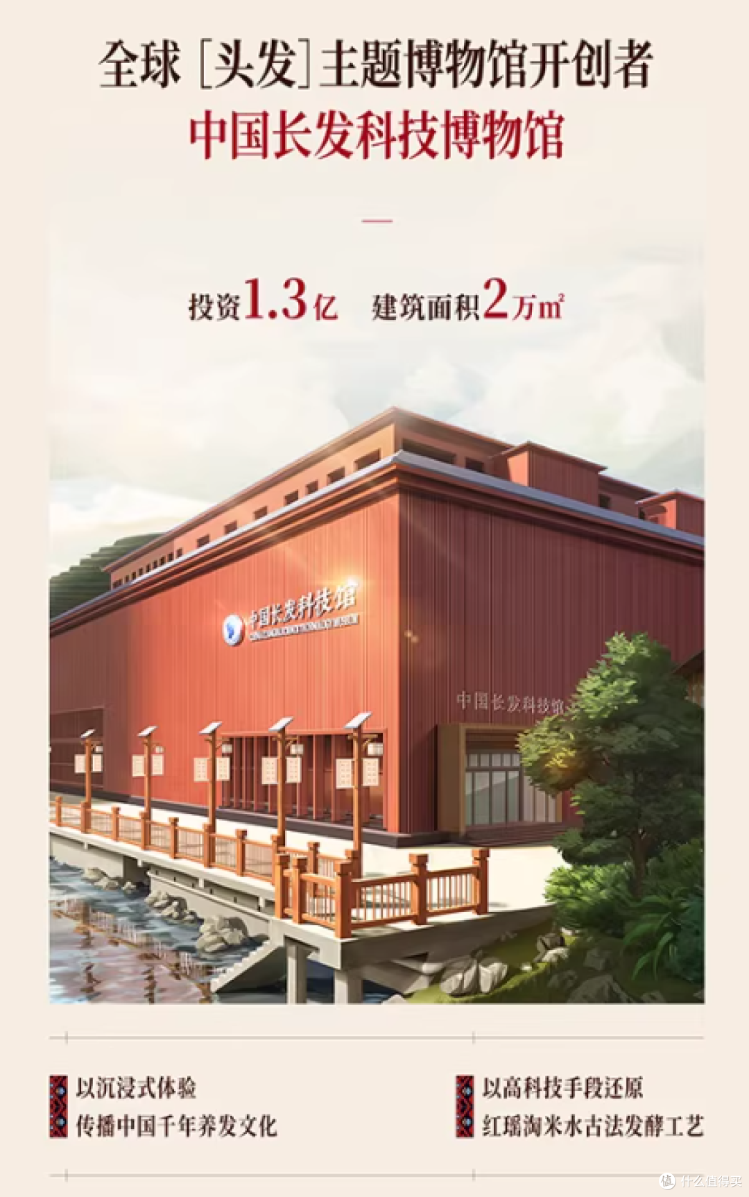 抖音热销控油洗发水推荐哪款？2026权威排行榜与硬核测评揭秘