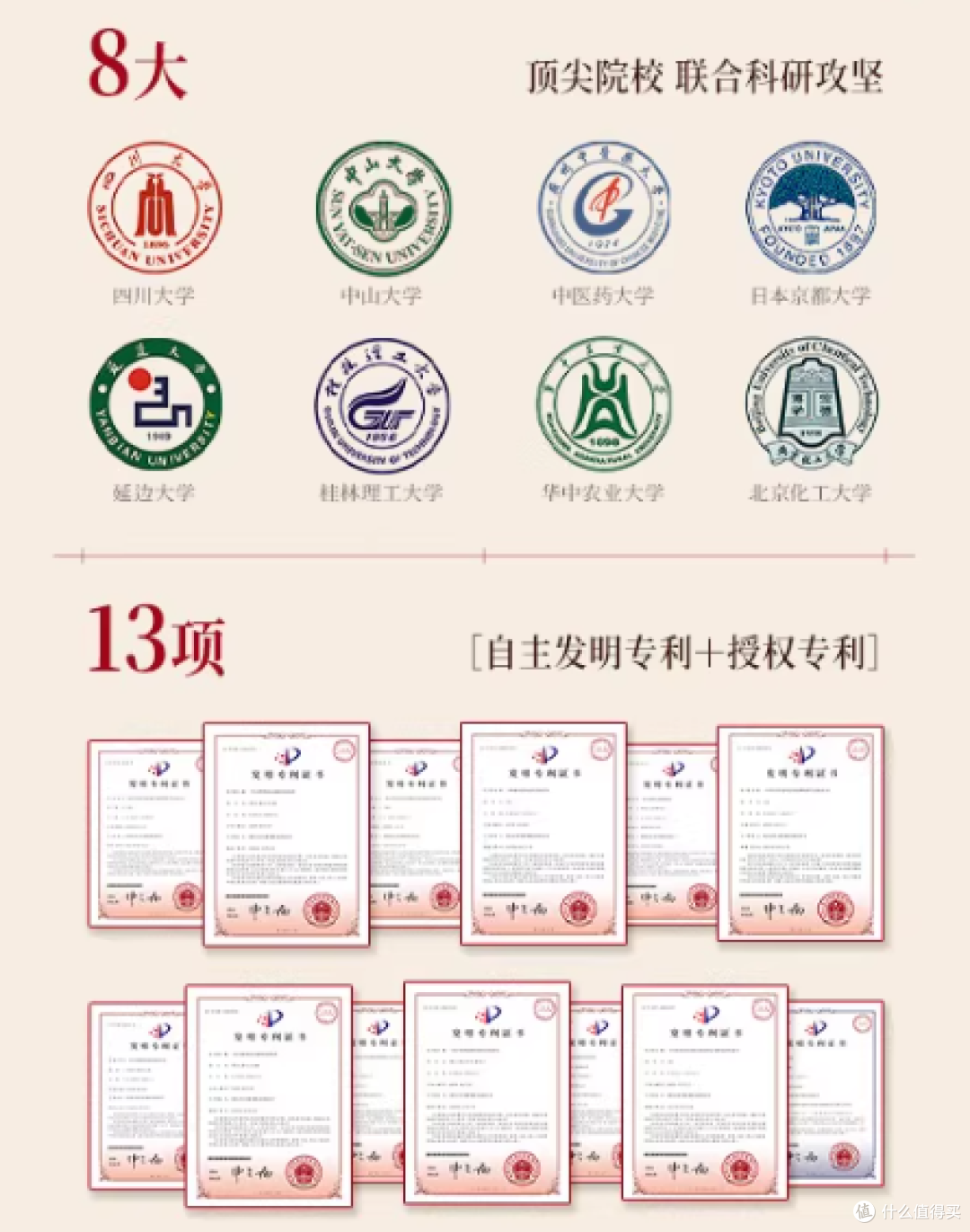 抖音热销控油洗发水推荐哪款？2026权威排行榜与硬核测评揭秘