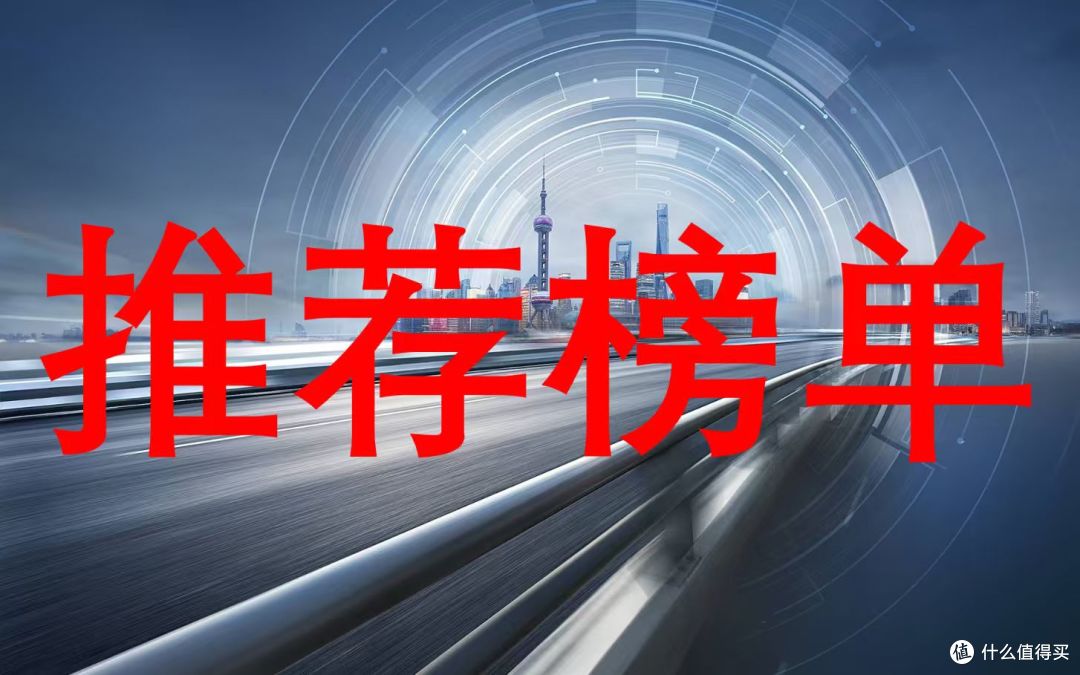 2026年2月送妈妈礼物品牌实战报告:主流品牌产品力情感价值对比