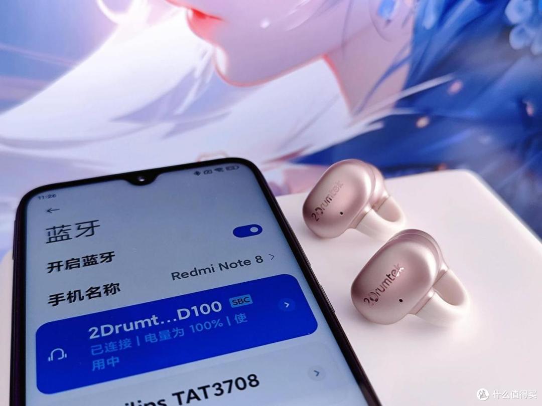 耳夹式蓝牙耳机推荐哪款?2026年最好的夹耳式耳机
