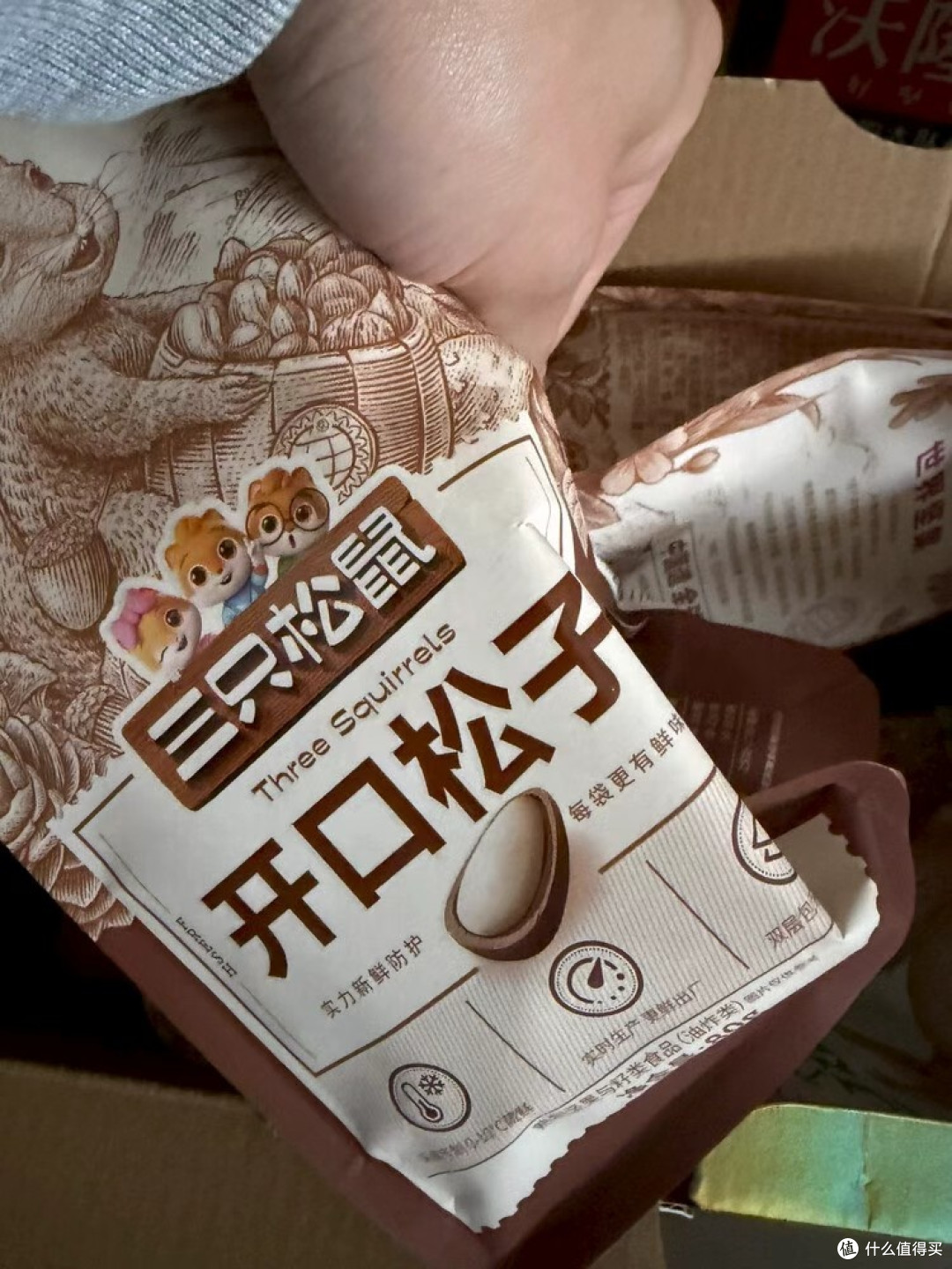 年味是家的温暖与团圆