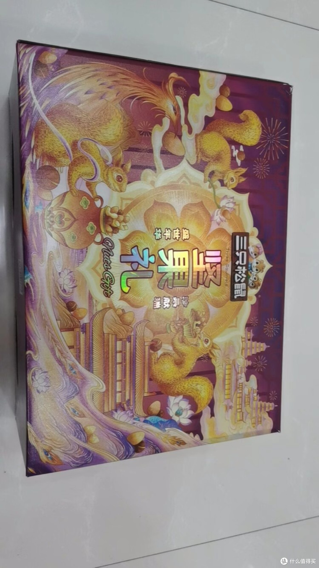 年味是什么？看看这份坚果礼盒