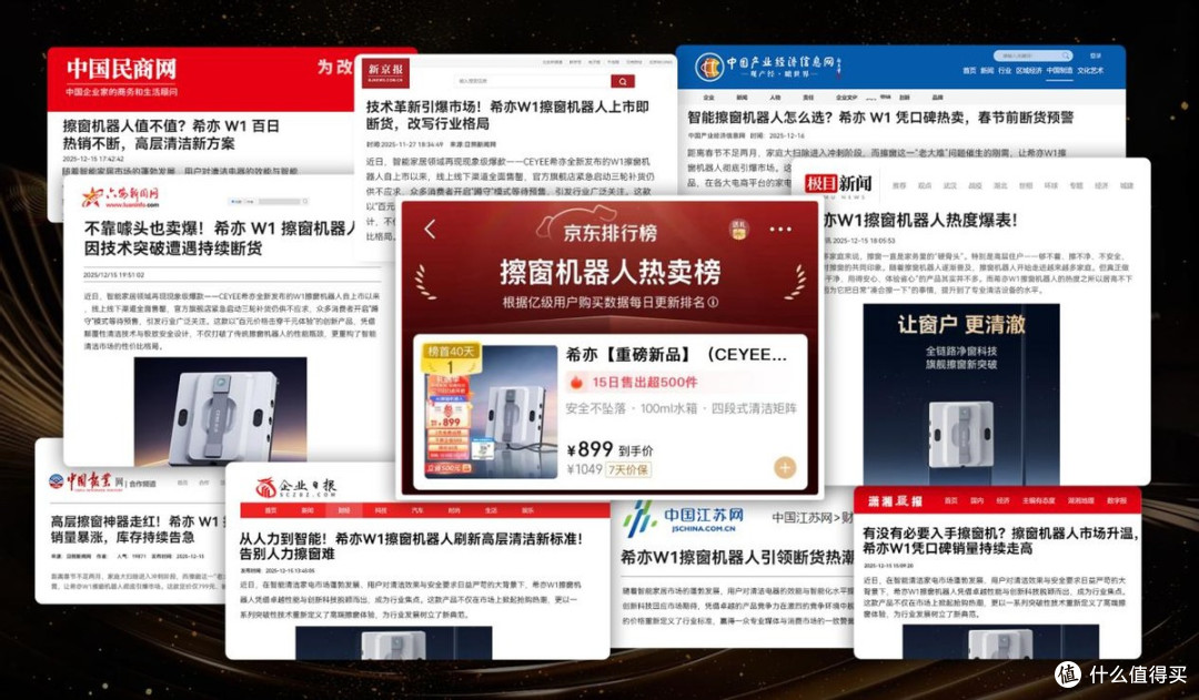 妇女节最适合送什么礼物?礼物排行榜前十名礼品清单,送礼有面子