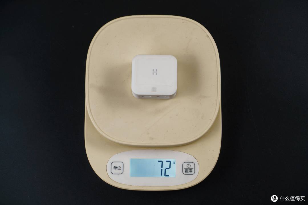 海赛力新品双C口快充抢跑-C2 45W超快充体验分享