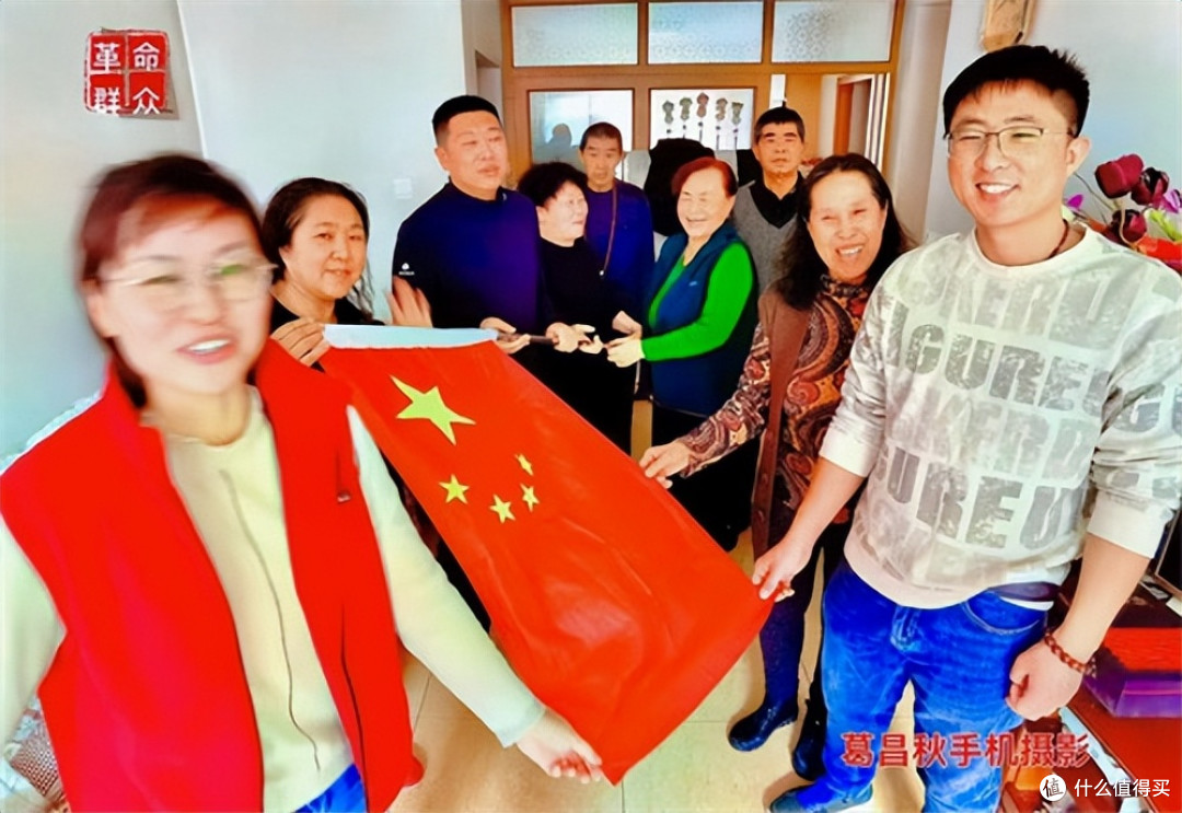 国旗红里的幸福感——马年春节记事(4)