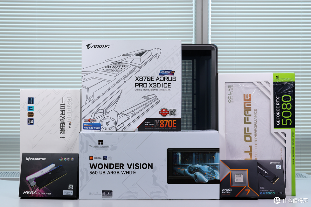 26年3月2.7W游戏顶配装机:98X3D+技嘉X870E+5080HOF+乔思伯D401