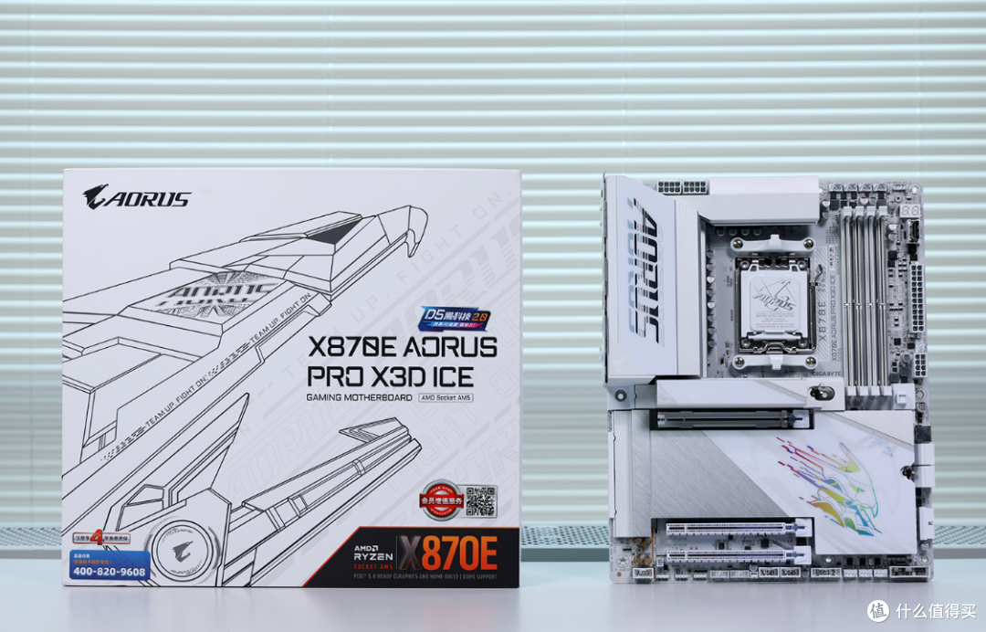 26年3月2.7W游戏顶配装机:98X3D+技嘉X870E+5080HOF+乔思伯D401