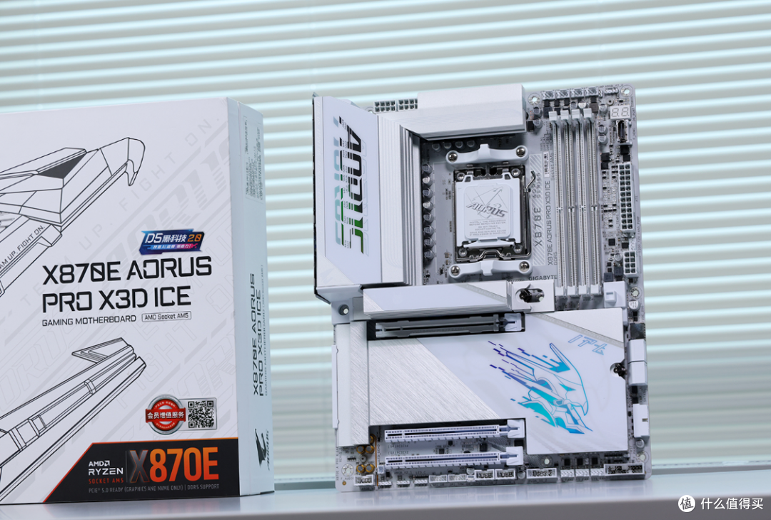 26年3月2.7W游戏顶配装机:98X3D+技嘉X870E+5080HOF+乔思伯D401