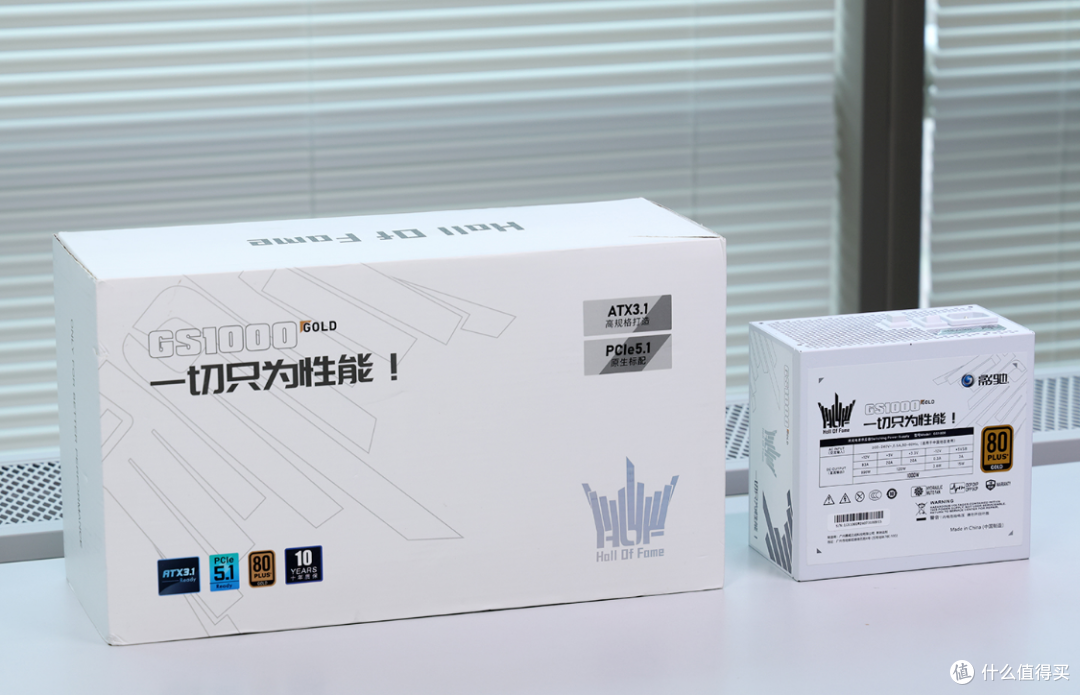 26年3月2.7W游戏顶配装机:98X3D+技嘉X870E+5080HOF+乔思伯D401