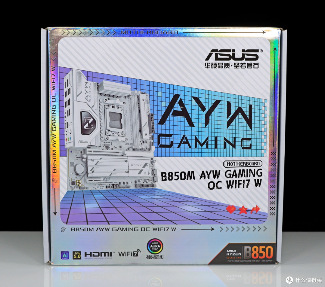 9850X3D + 华硕 B850M AYW OC 实测内存频率、通道数对游戏的影响