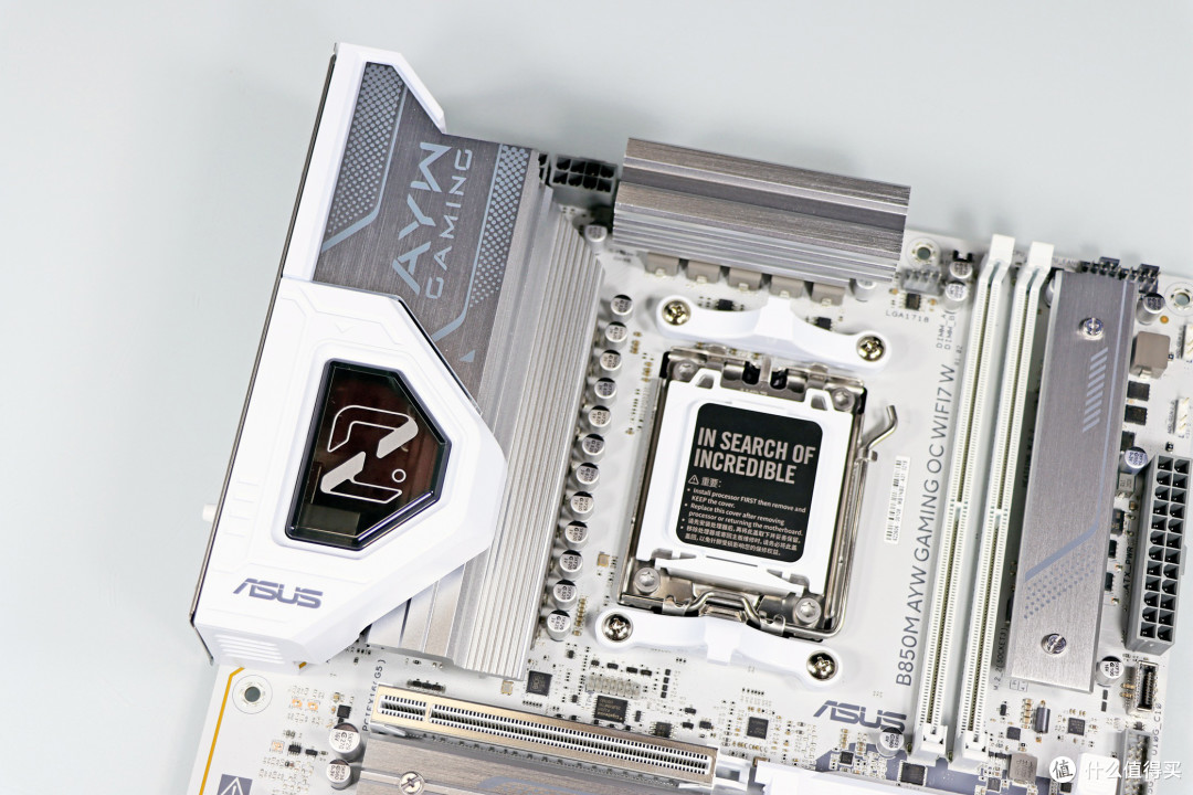 9850X3D + 华硕 B850M AYW OC 实测内存频率、通道数对游戏的影响