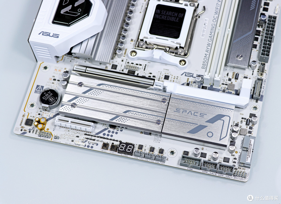 9850X3D + 华硕 B850M AYW OC 实测内存频率、通道数对游戏的影响
