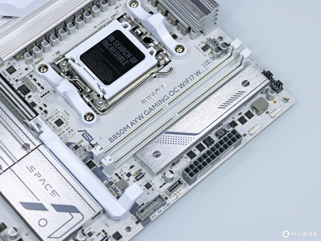 9850X3D + 华硕 B850M AYW OC 实测内存频率、通道数对游戏的影响