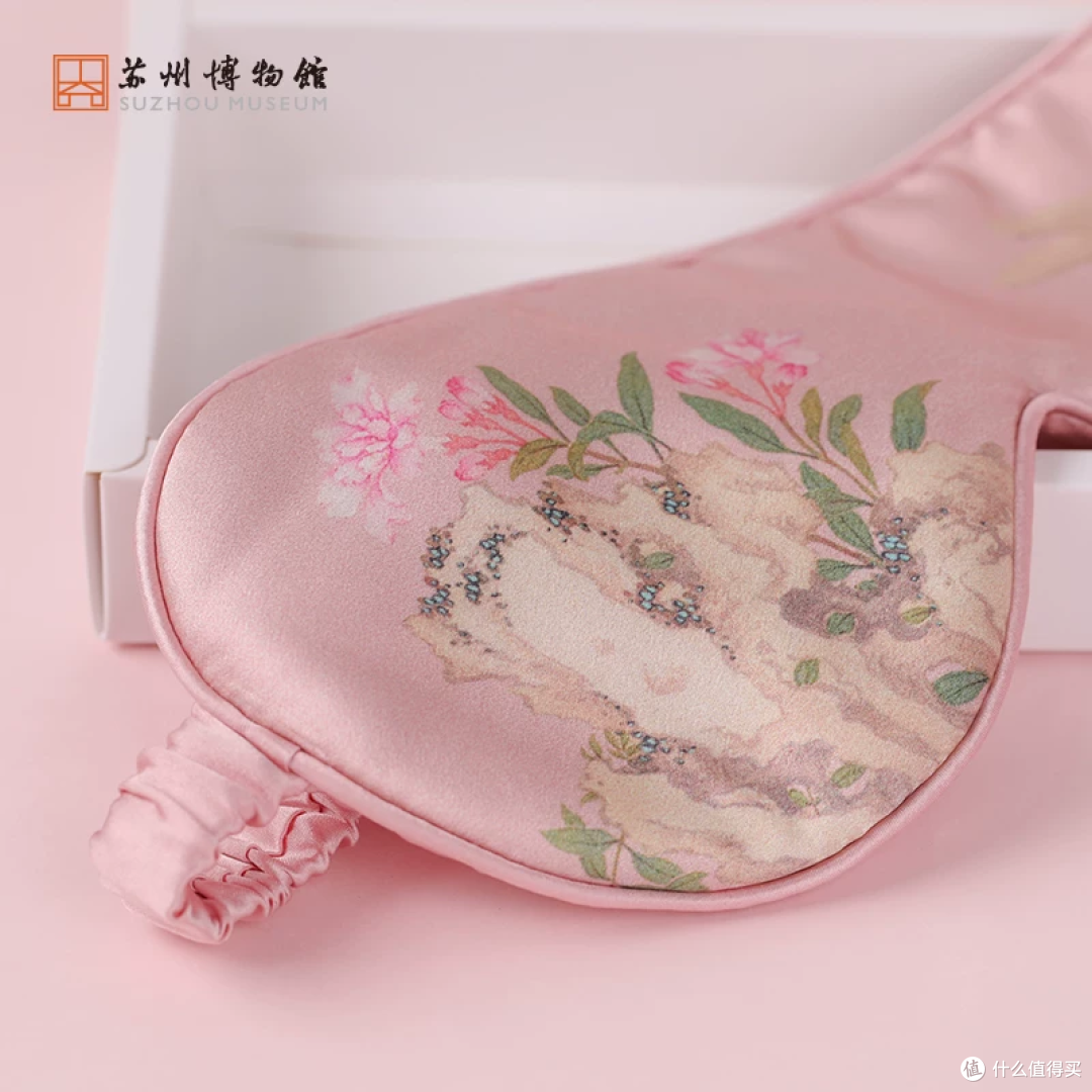 苏博太湖雪联名真丝眼罩｜熬夜党闭眼冲的遮光神器✨