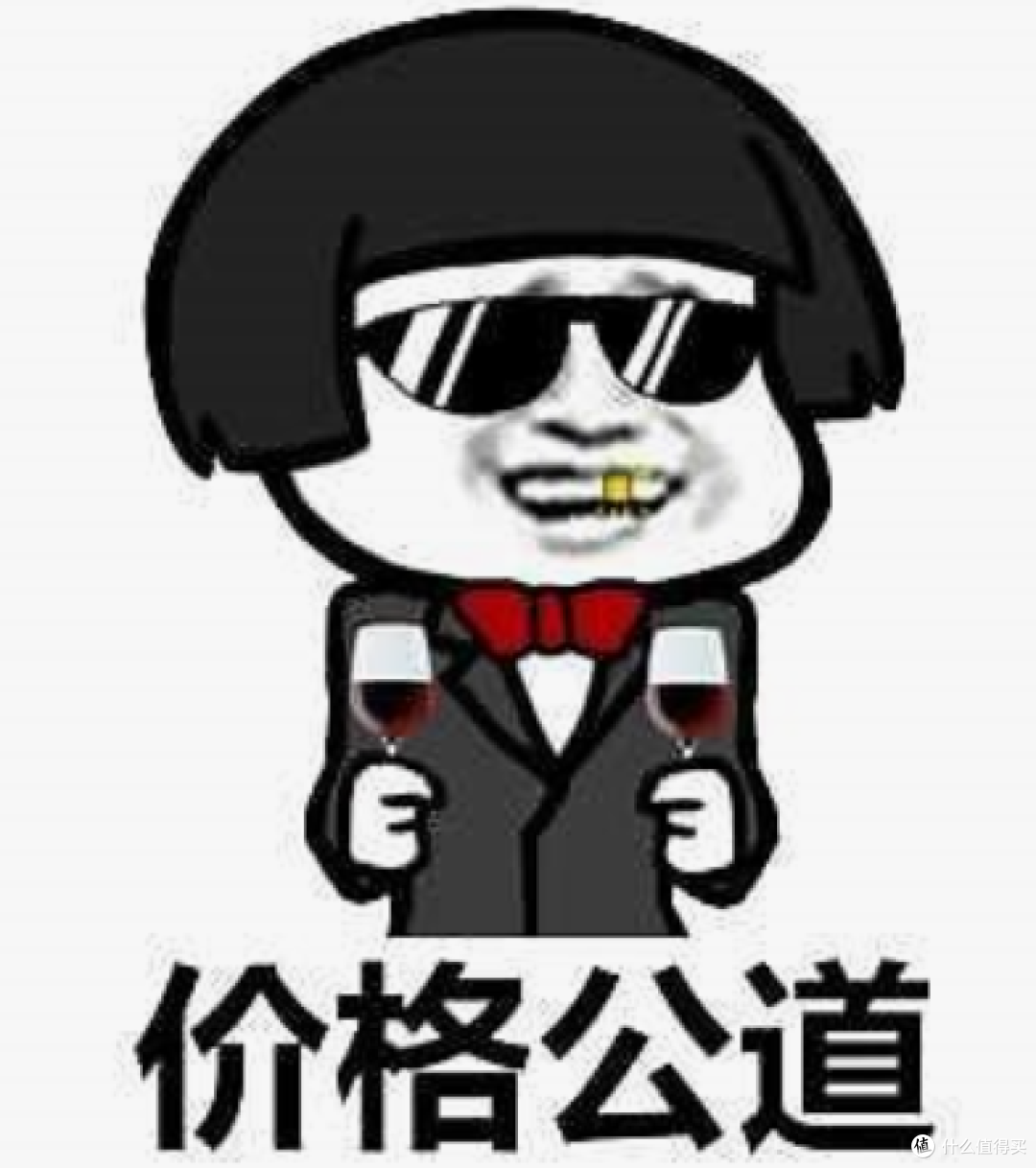神奇的英特尔0000,你对英特尔0000的力量一无所知