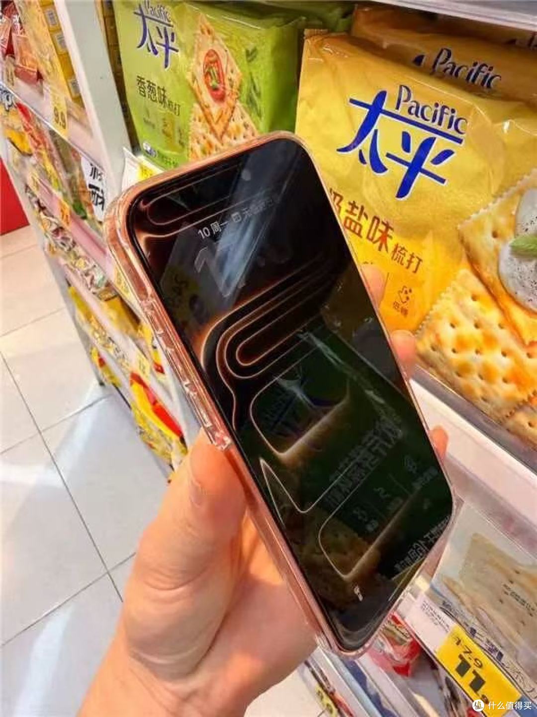 Newyu 超越 AR 德国护眼膜，护眼 + 防窥 + 防爆一步到位✨