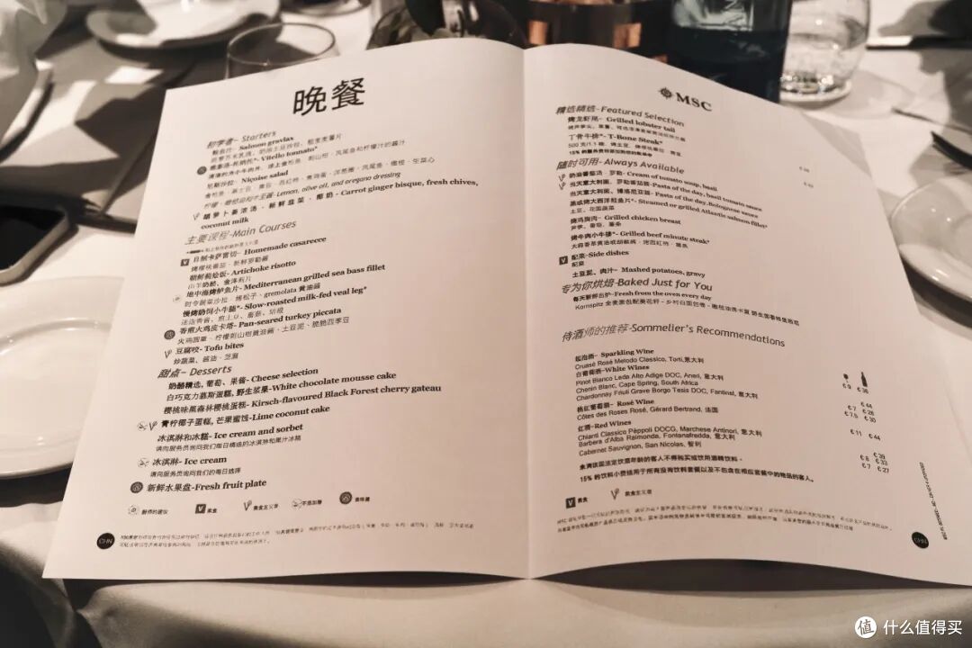 从从容容、游刃有余的度假,试过一次就爱上!