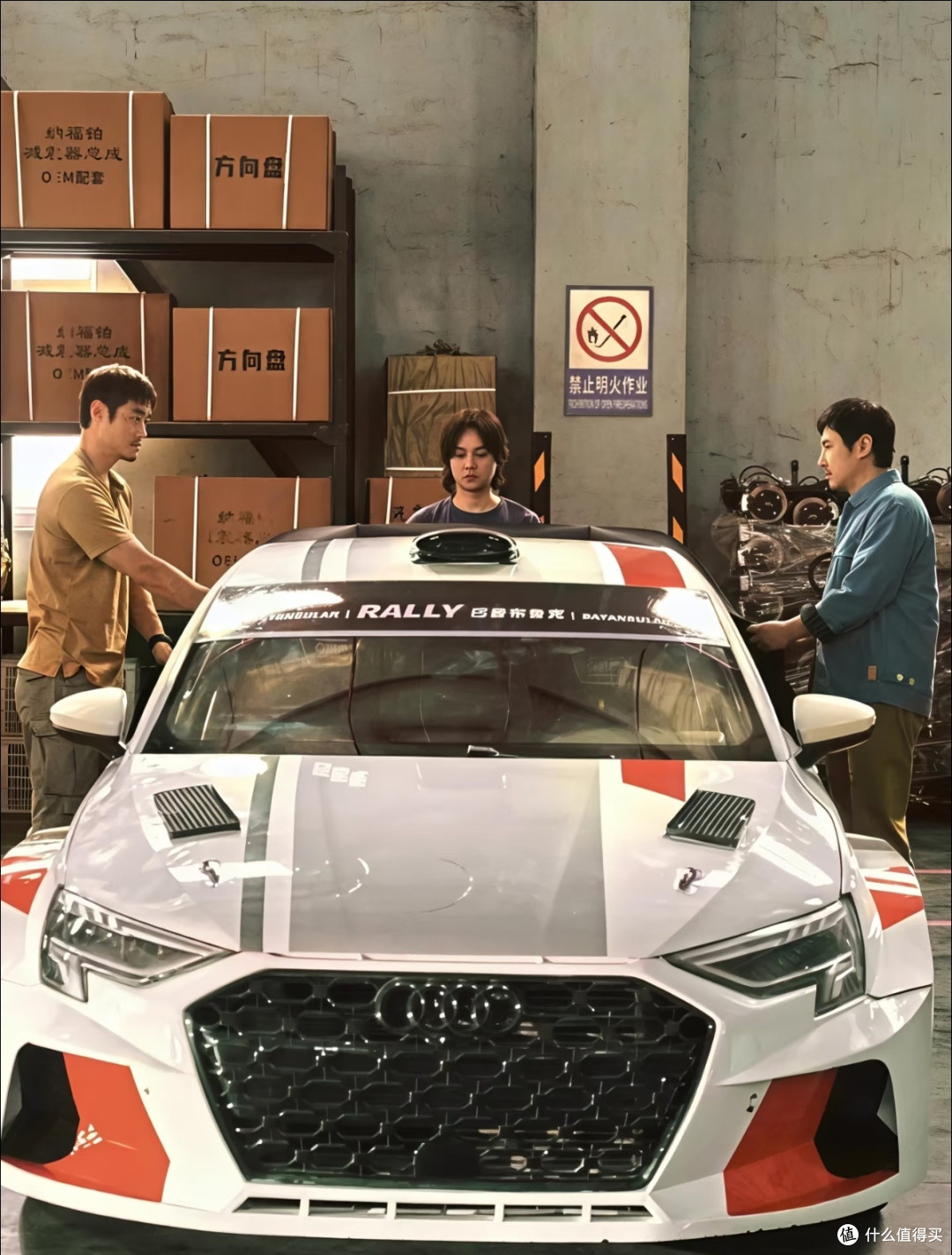 沈腾《飞驰人生3》票房破26亿，后劲十足