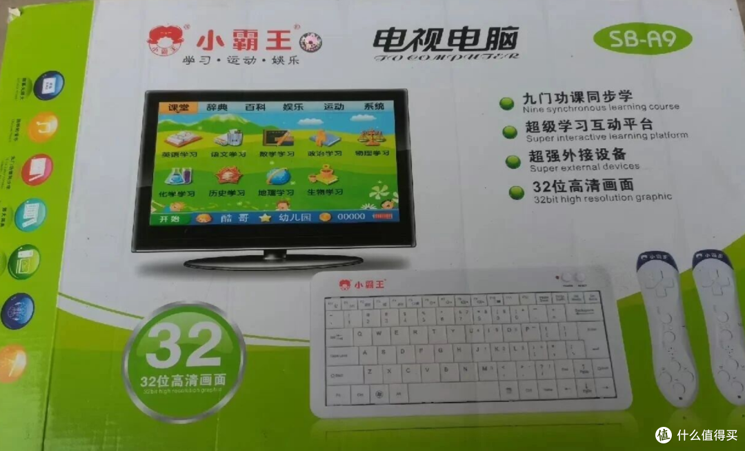 图片