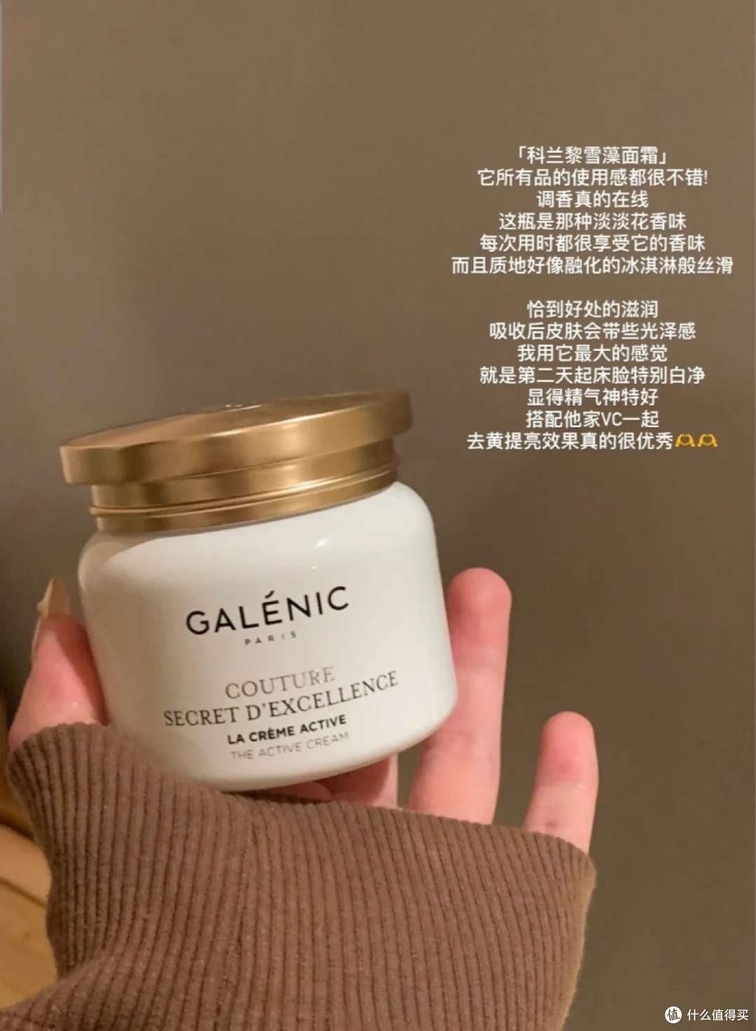 在淡纹紧致方面有哪些面霜表现突出?这6款大牌抗老面霜值得推荐