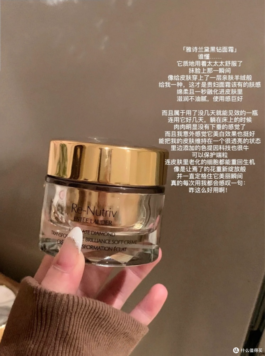 在淡纹紧致方面有哪些面霜表现突出?这6款大牌抗老面霜值得推荐