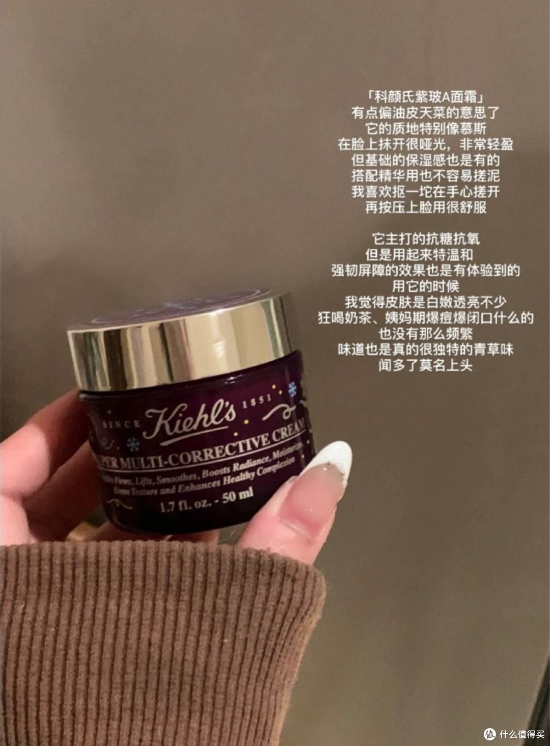 在淡纹紧致方面有哪些面霜表现突出?这6款大牌抗老面霜值得推荐