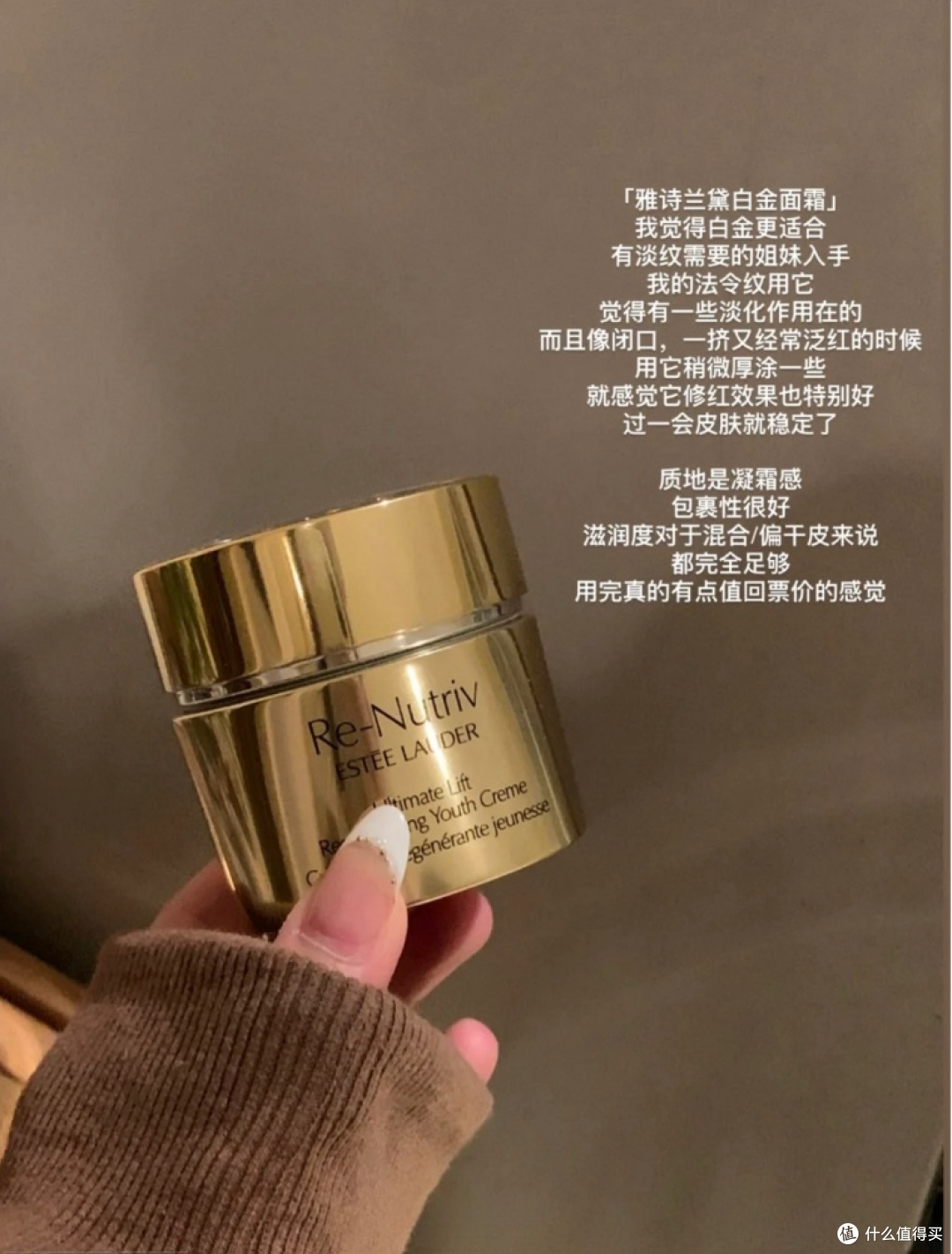 在淡纹紧致方面有哪些面霜表现突出?这6款大牌抗老面霜值得推荐