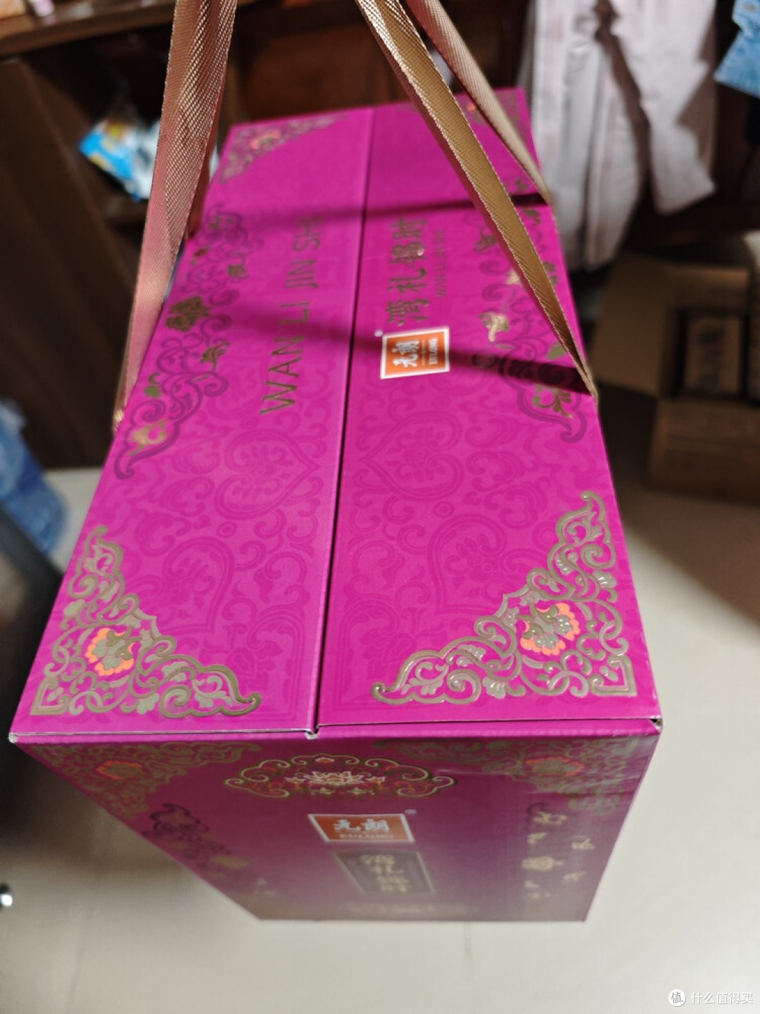 年味在元朗礼盒的细节里