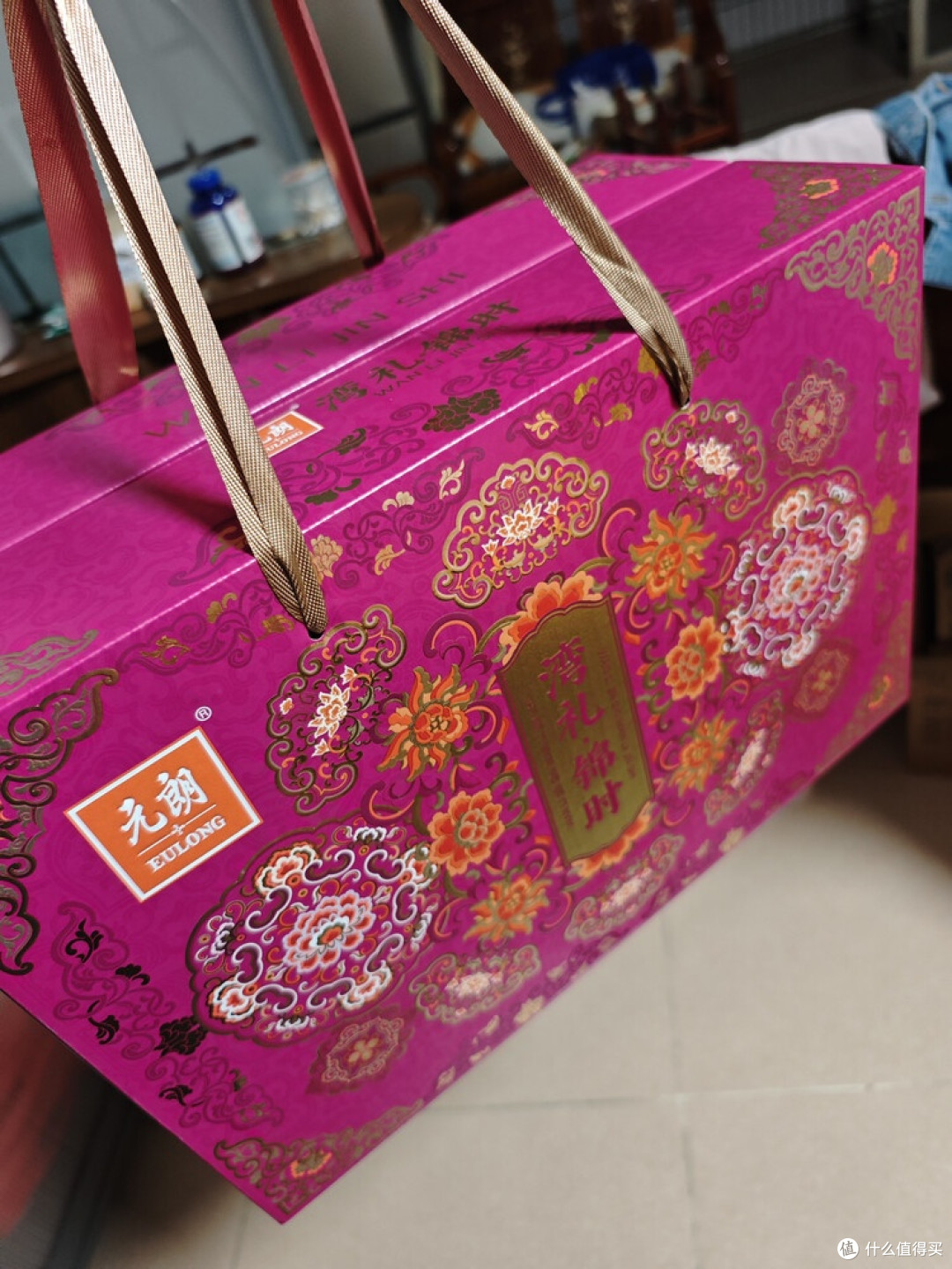 年味在元朗礼盒的细节里