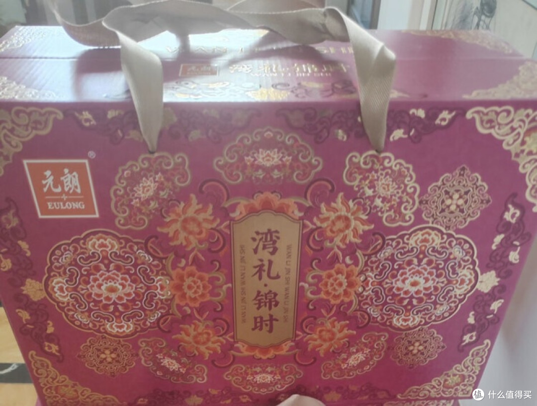 年味在元朗礼盒的细节里
