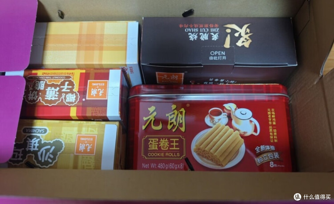 年味在元朗礼盒的细节里