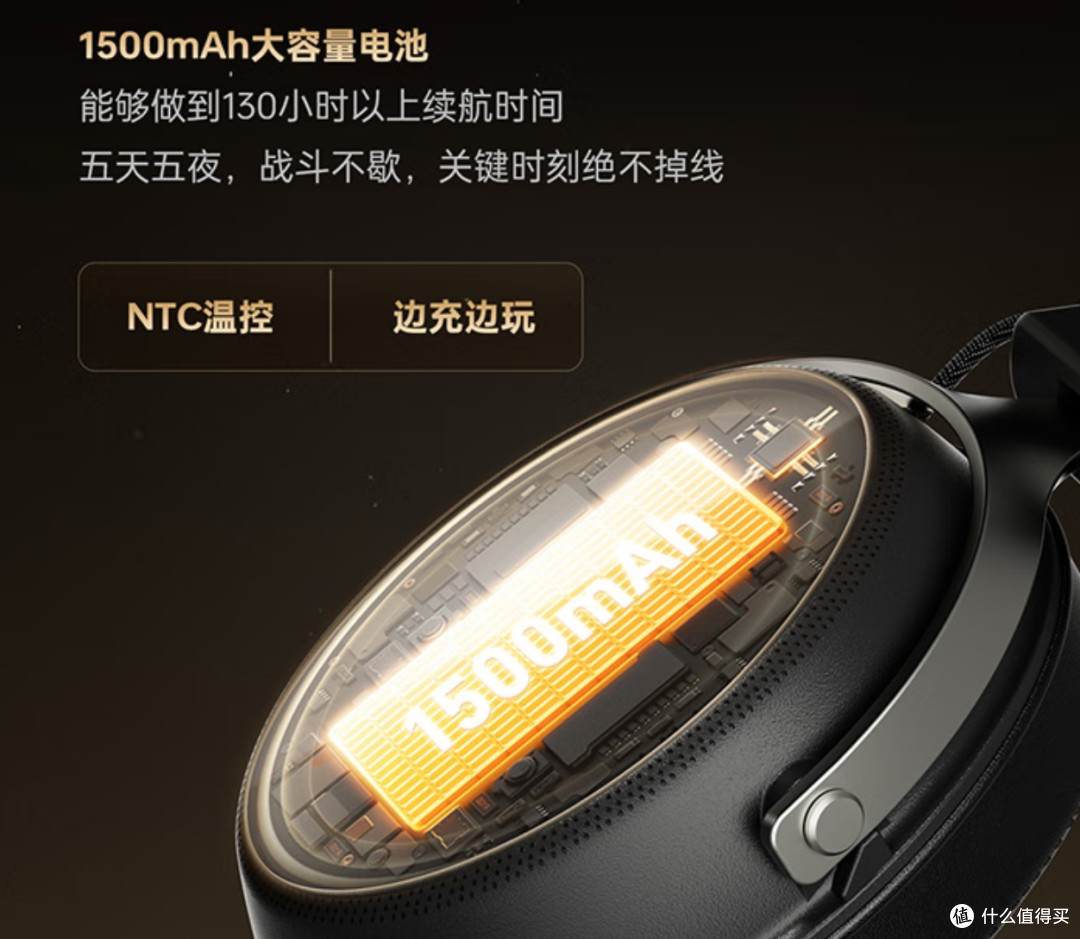 200块盲狙,相当全面的无线头戴游戏耳机,ATK 海王星N9 Ultra